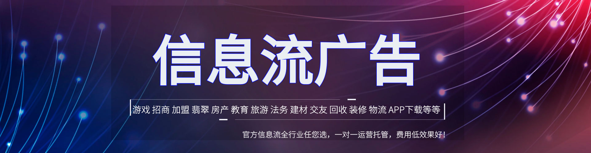 江油谷歌sem