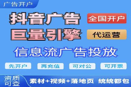 百度竞价包年案例：揭秘高效广告投放秘诀