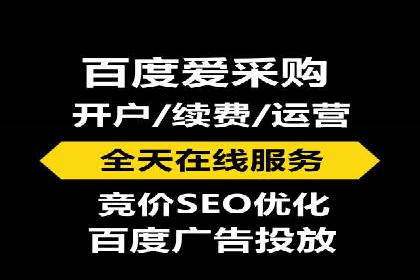 网络推广开户必备：借鉴成功案例经验